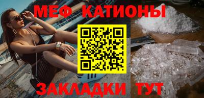 твердый Коммунар