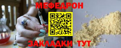 кокаин VHQ Комсомольск-на-Амуре