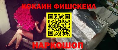 мет Конаково