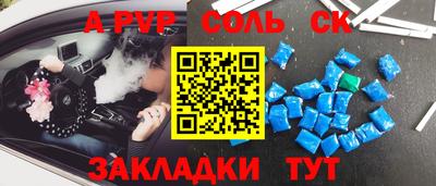твердый Коммунар