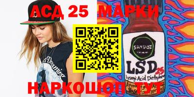 мет Конаково