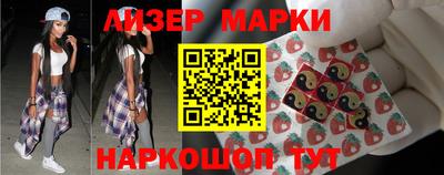 мет Конаково