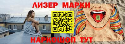 мет Конаково