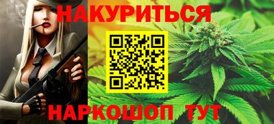 кокаин VHQ Комсомольск-на-Амуре