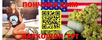 кокаин VHQ Комсомольск-на-Амуре