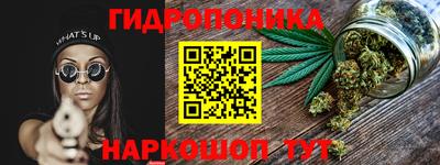 мет Конаково