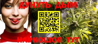 твердый Коммунар