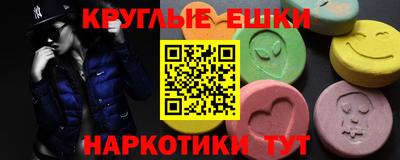 кокаин VHQ Комсомольск-на-Амуре