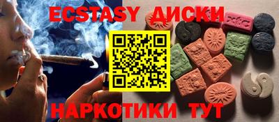 мет Конаково