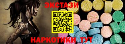 мет Конаково