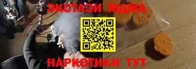 мет Конаково