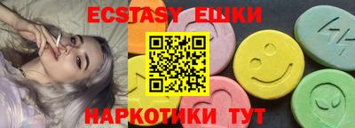 твердый Коммунар