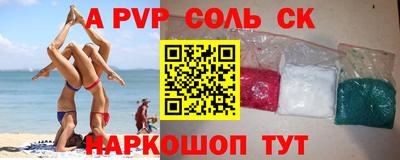 твердый Коммунар