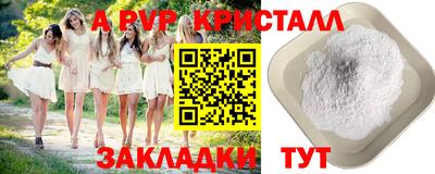 твердый Коммунар