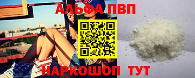 мет Конаково