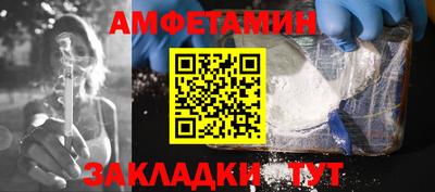твердый Коммунар