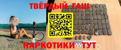 кокаин VHQ Комсомольск-на-Амуре