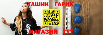 твердый Коммунар
