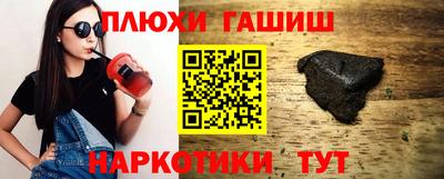 твердый Коммунар