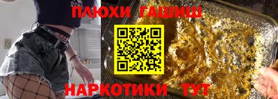 твердый Коммунар