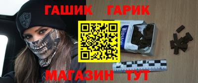 мет Конаково