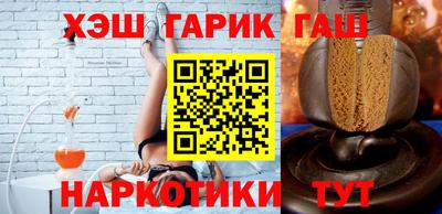 кокаин VHQ Комсомольск-на-Амуре