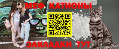 твердый Коммунар