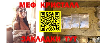 твердый Коммунар