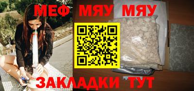 кокаин VHQ Комсомольск-на-Амуре