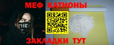 твердый Коммунар