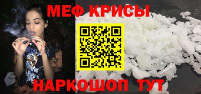 твердый Коммунар
