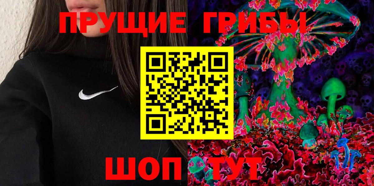КОКАИН  Канабис  ГАШИШ  Меф МЯУ МЯУ   Вход с VPN  Cocaine  ГАШ  Кудрово  Продажа наркотиков  Alpha PVP СОЛЬ  